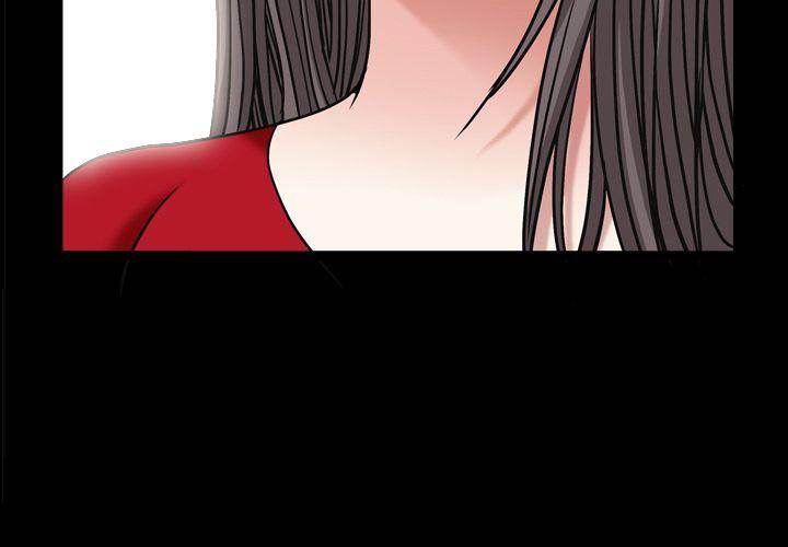 Barefoot : The Leash Season 2 page 3