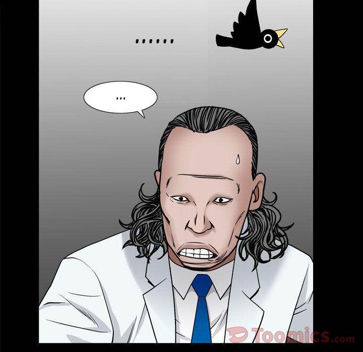 Barefoot : The Leash Season 2 page 5