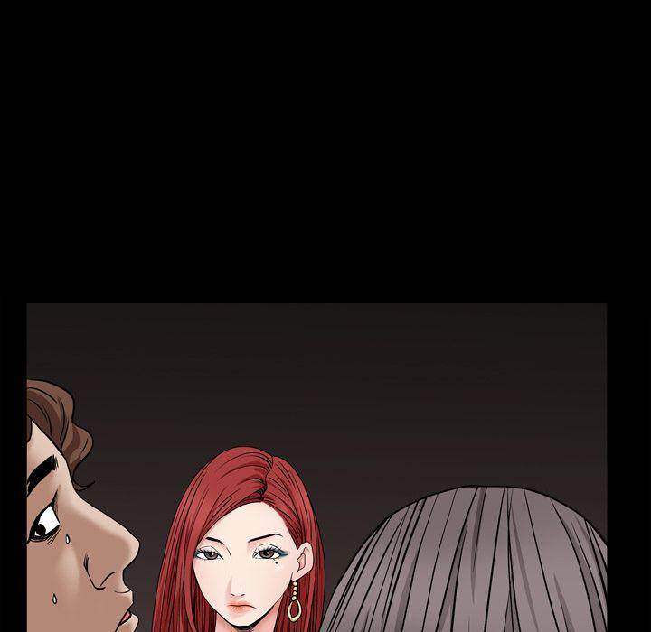 Barefoot : The Leash Season 2 page 32