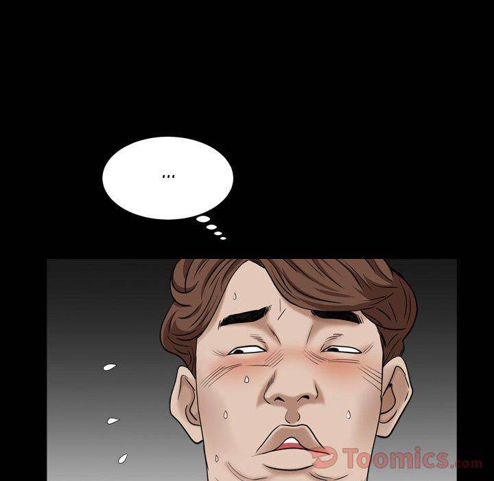 Barefoot : The Leash Season 2 page 60