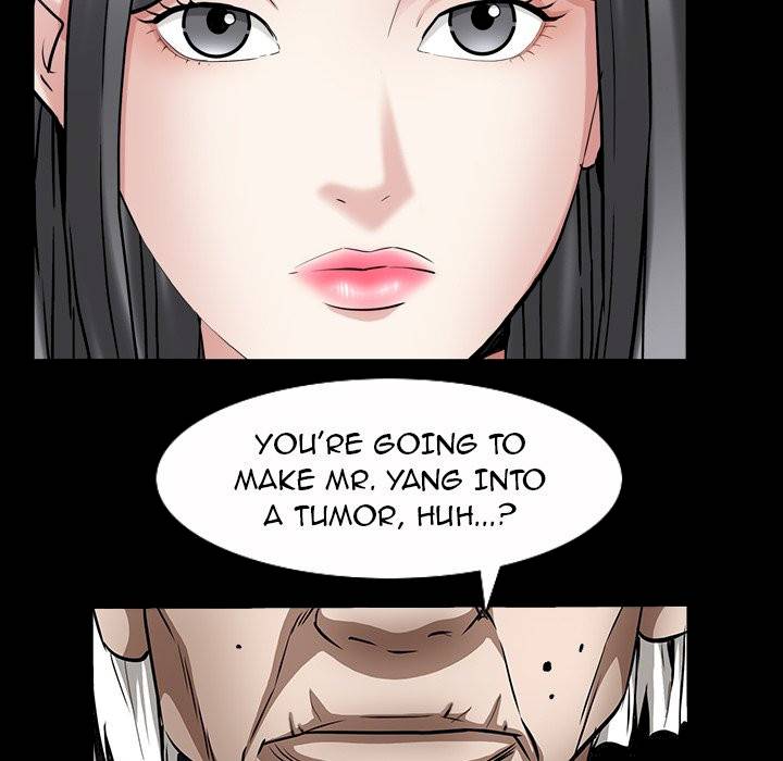 Barefoot : The Leash Season 2 page 105