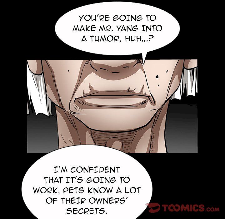 Barefoot : The Leash Season 2 page 6