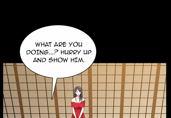 Barefoot : The Leash Season 2 page 1