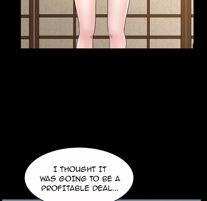 Barefoot : The Leash Season 2 page 17