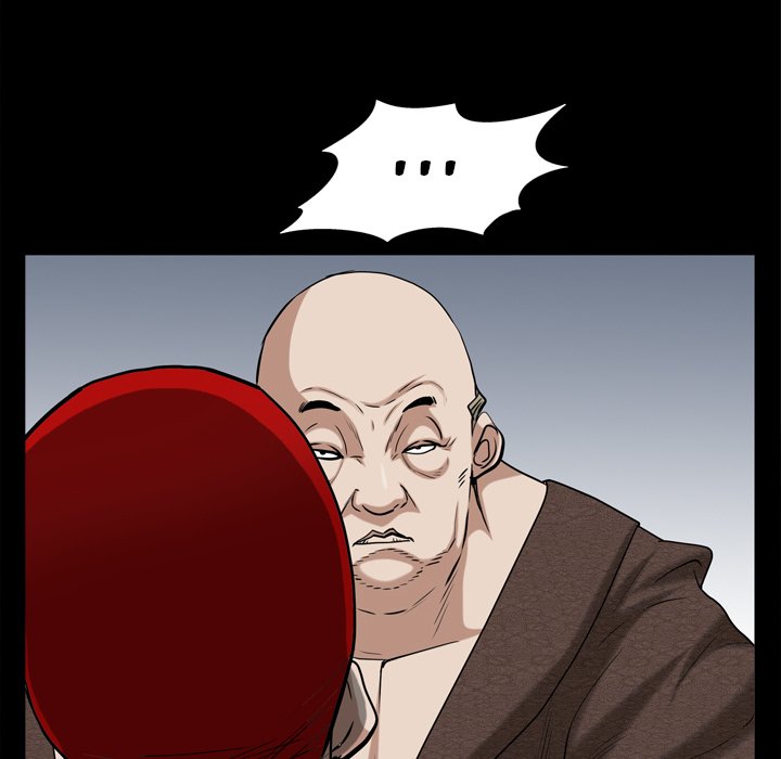 Barefoot : The Leash Season 2 page 84