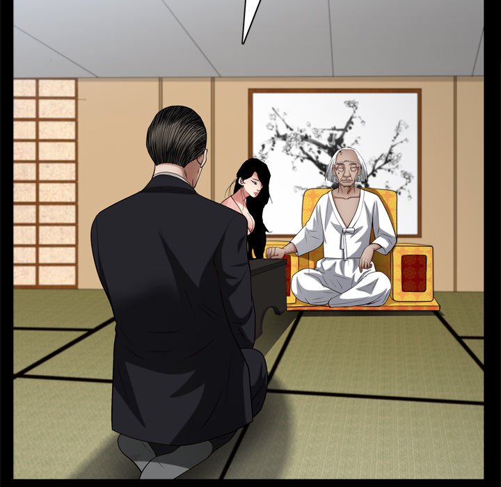 Barefoot : The Leash Season 2 page 70
