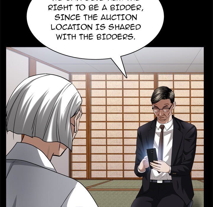 Barefoot : The Leash Season 2 page 19