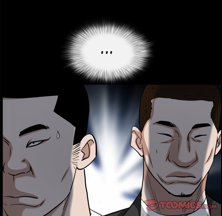 Barefoot : The Leash Season 2 page 30