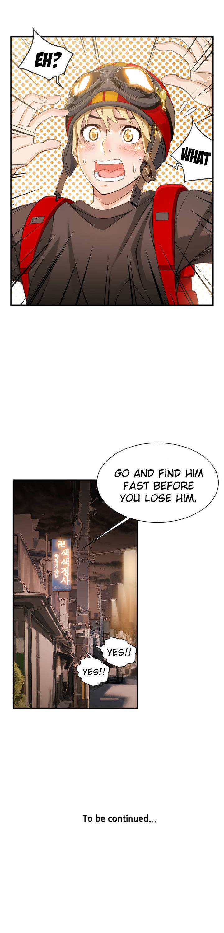 Bastard page 14