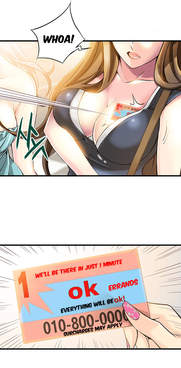 Bastard page 2