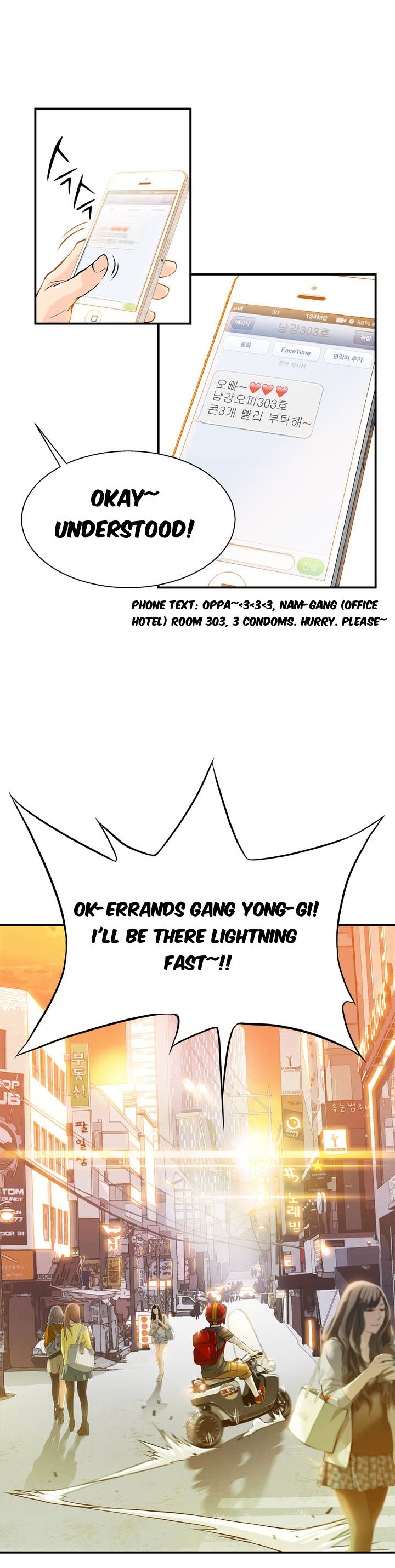 Bastard page 4