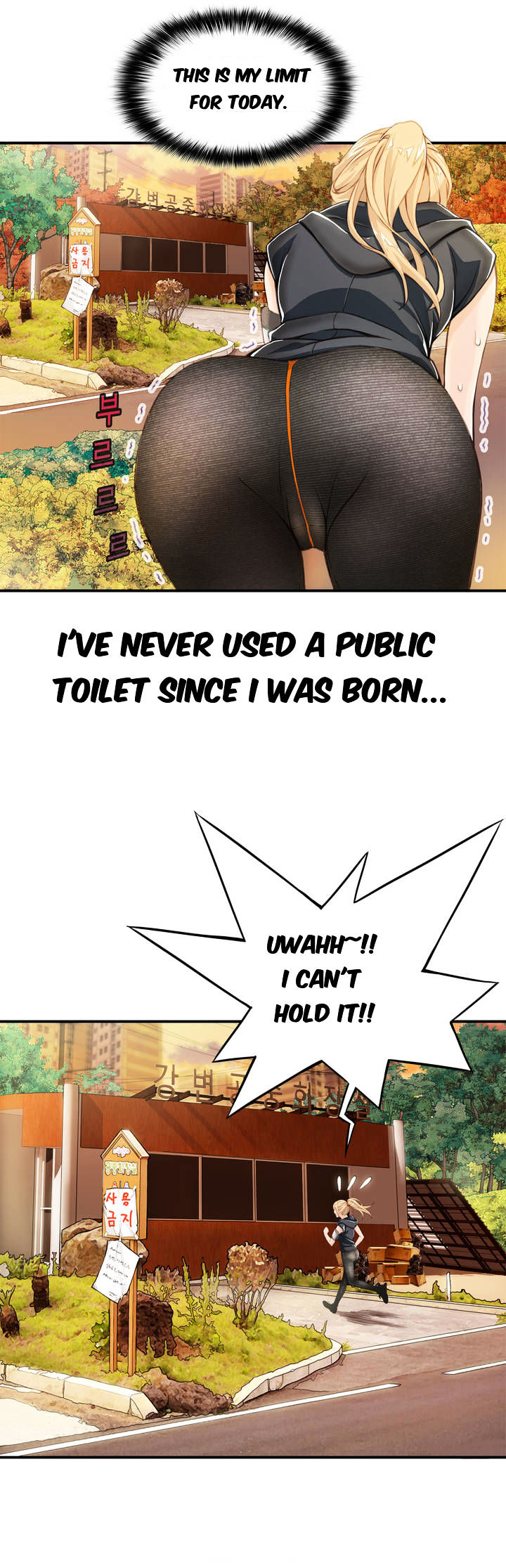Bastard page 13