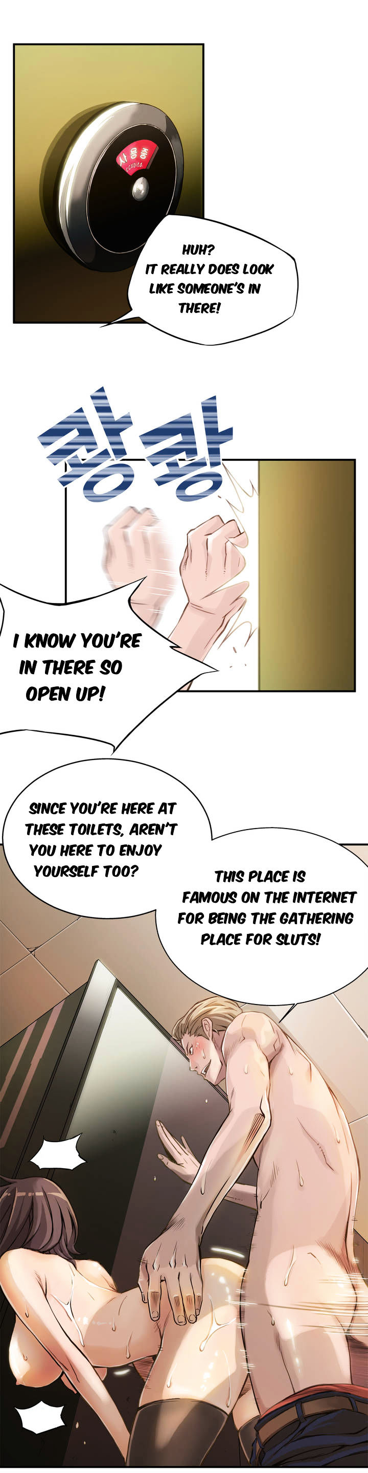 Bastard page 21
