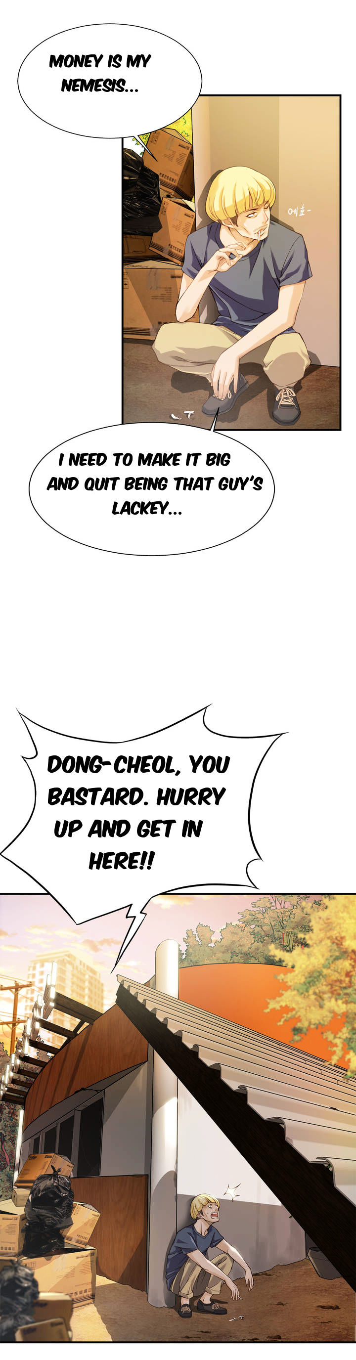 Bastard page 24