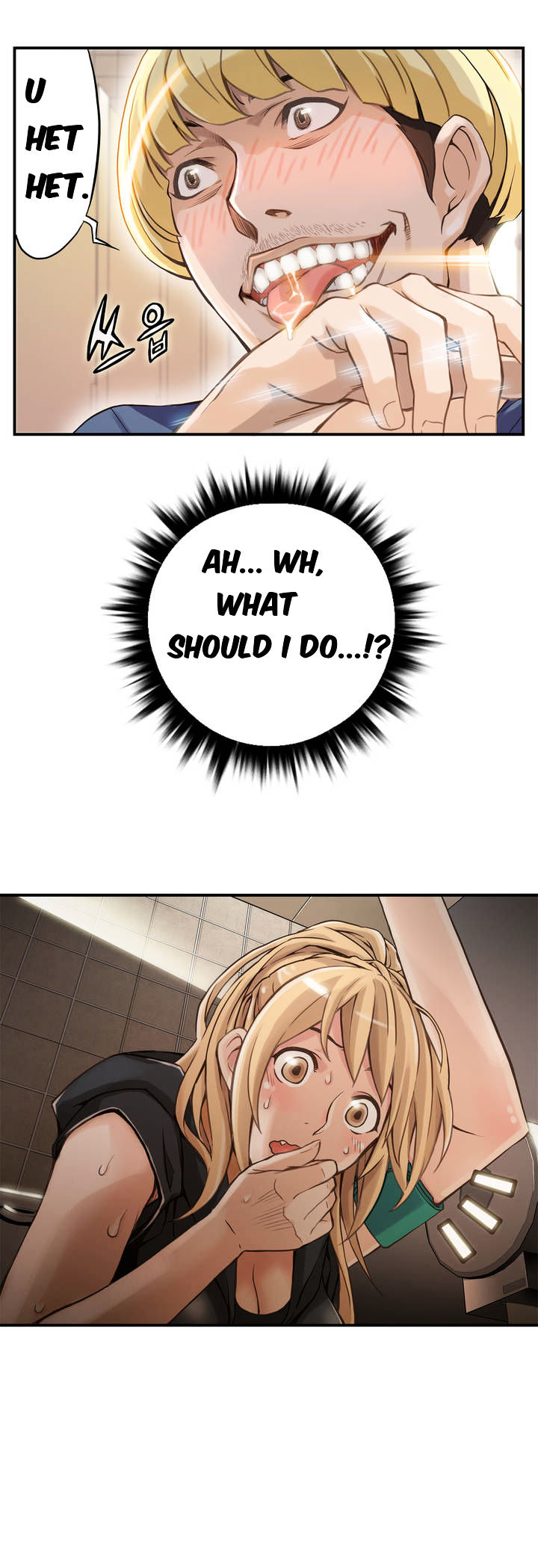 Bastard page 27