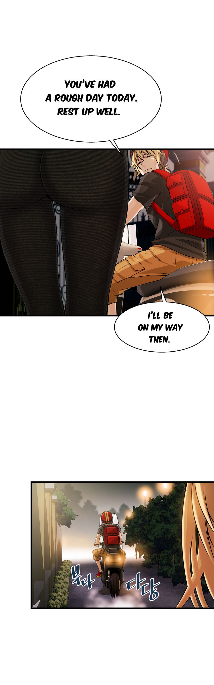 Bastard page 7