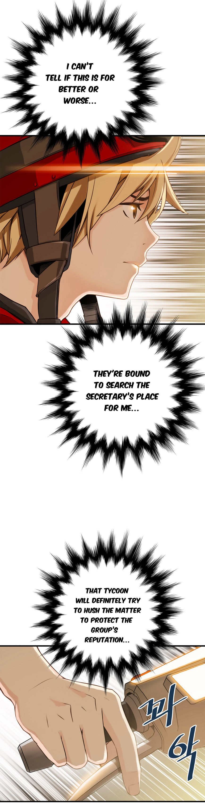 Bastard page 12