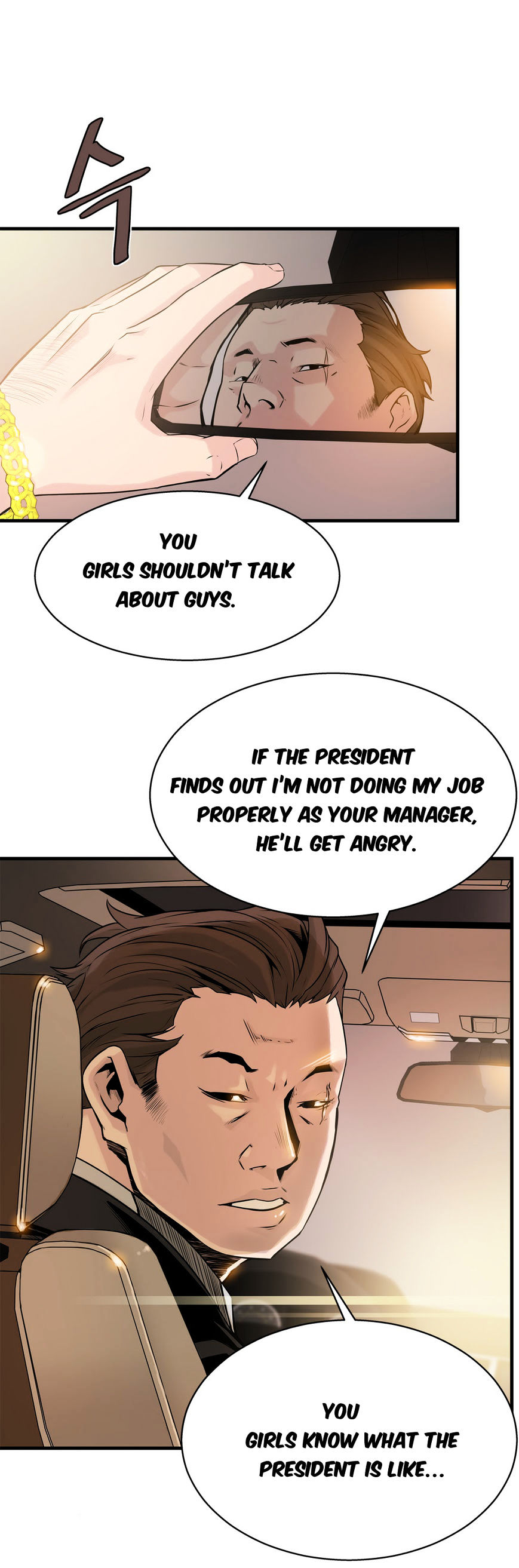 Bastard page 19