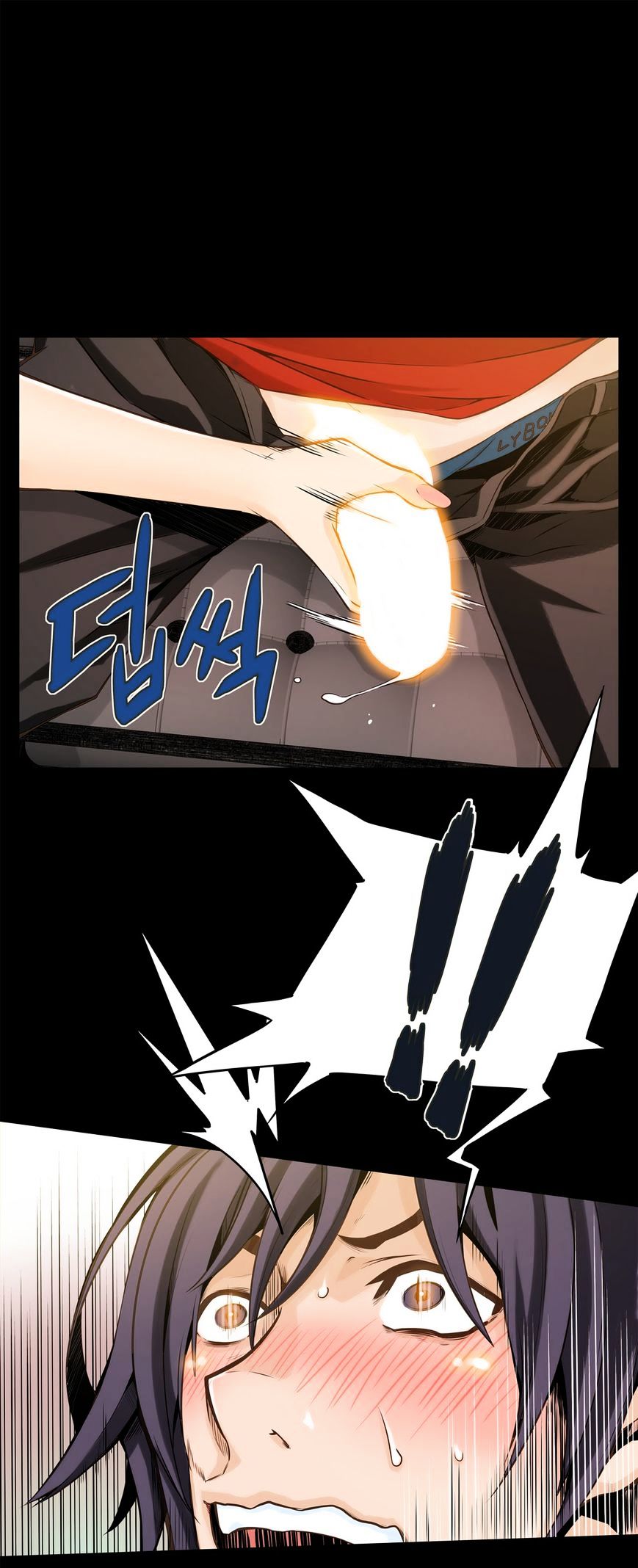 Bastard page 30