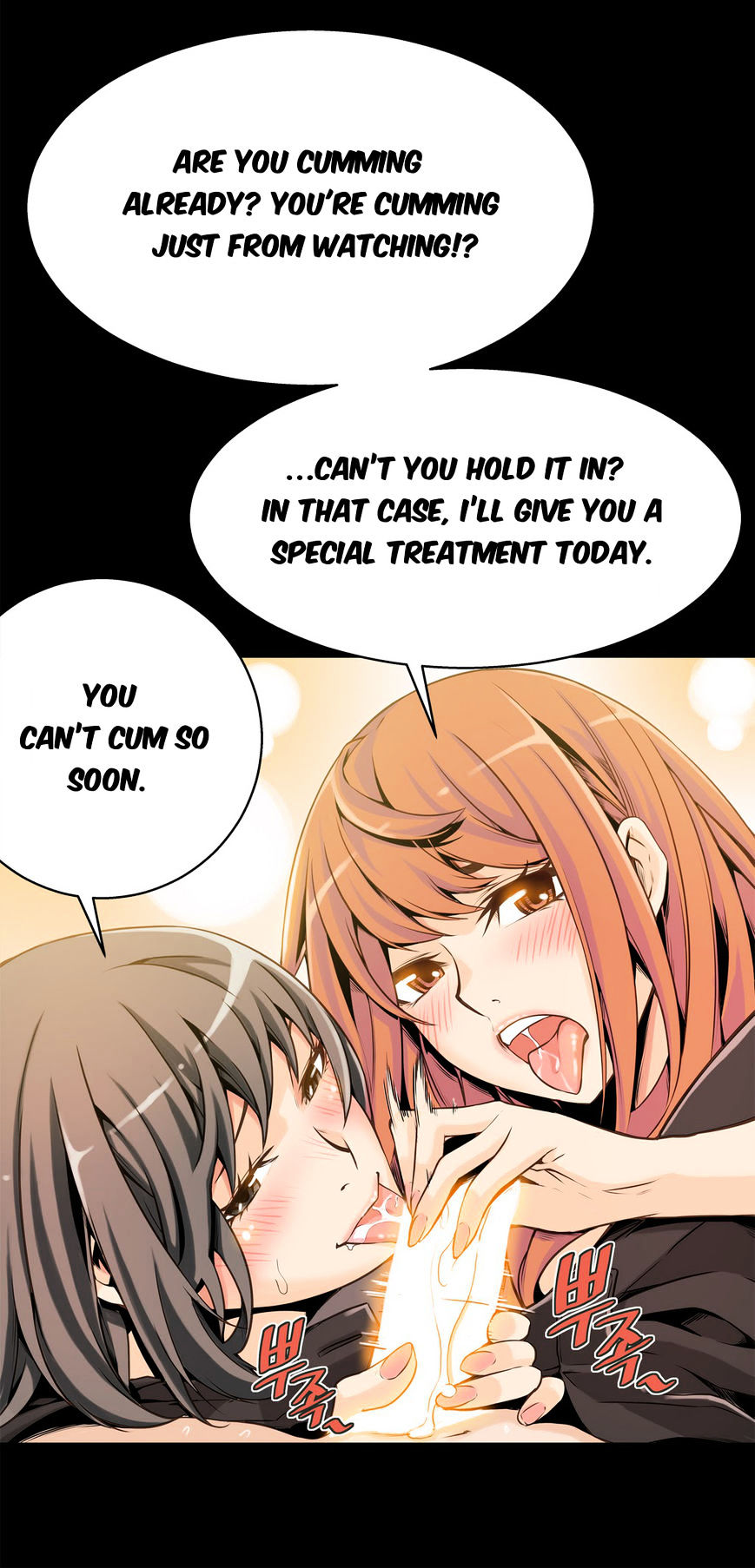 Bastard page 31