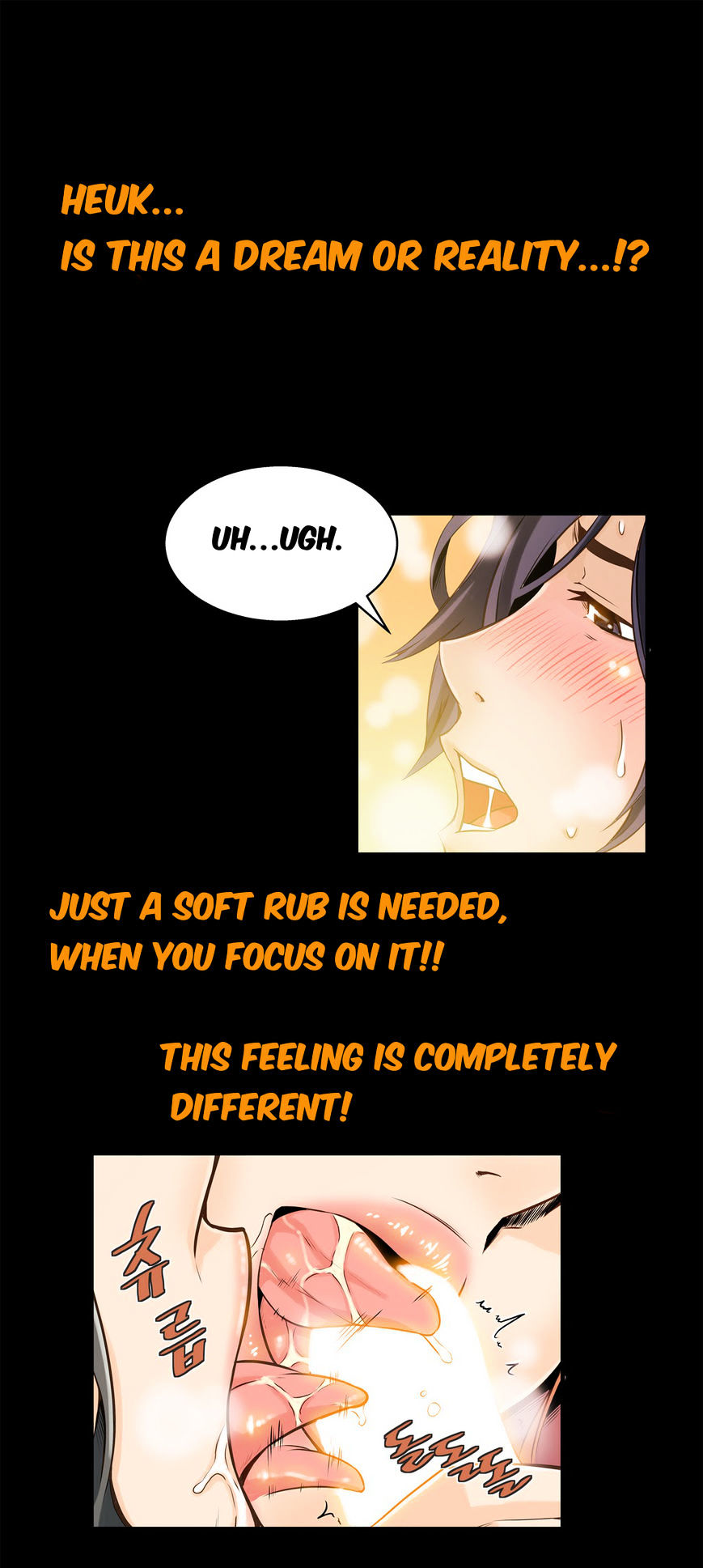 Bastard page 32