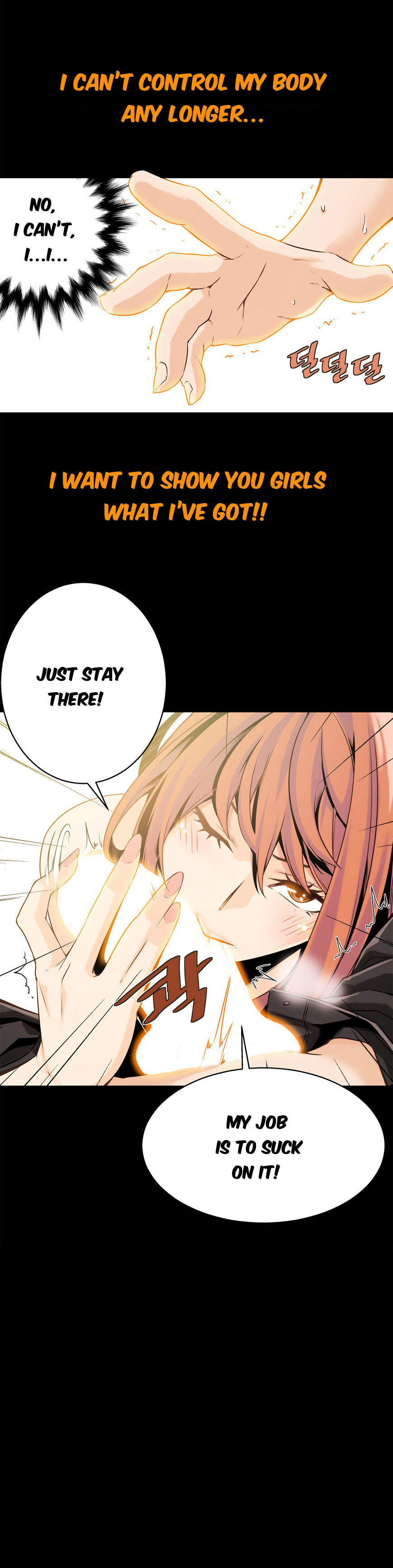 Bastard page 33