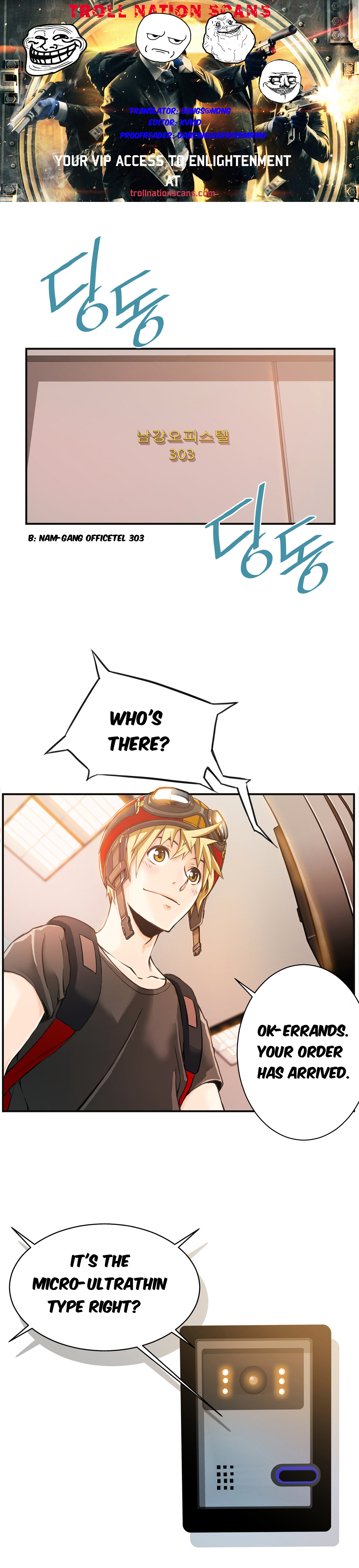 Bastard page 1