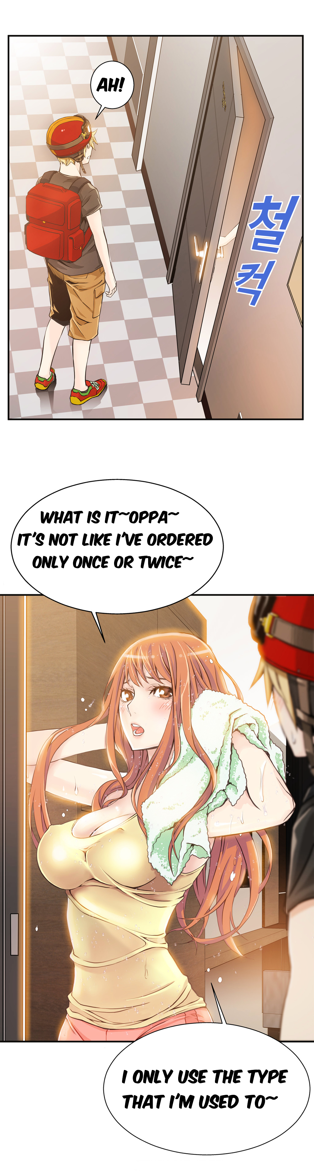 Bastard page 2
