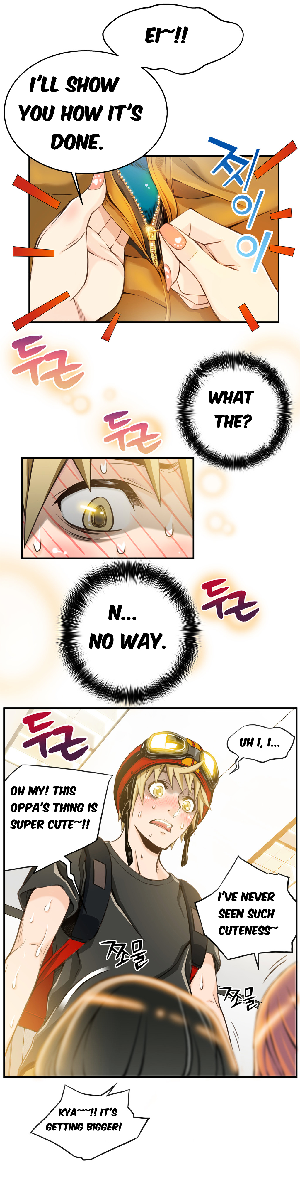 Bastard page 6
