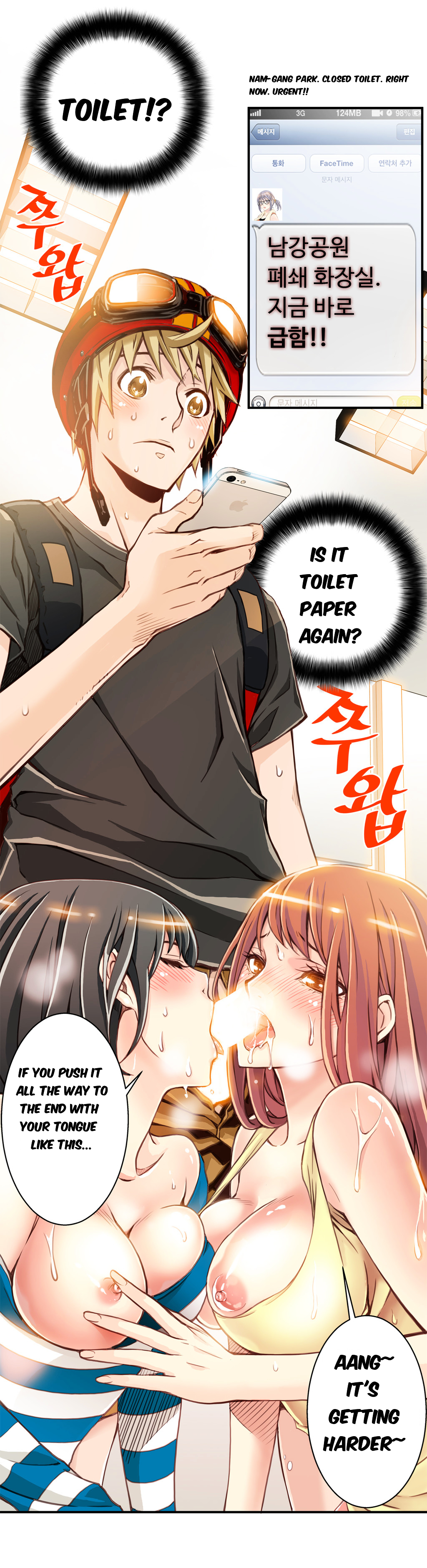 Bastard page 8