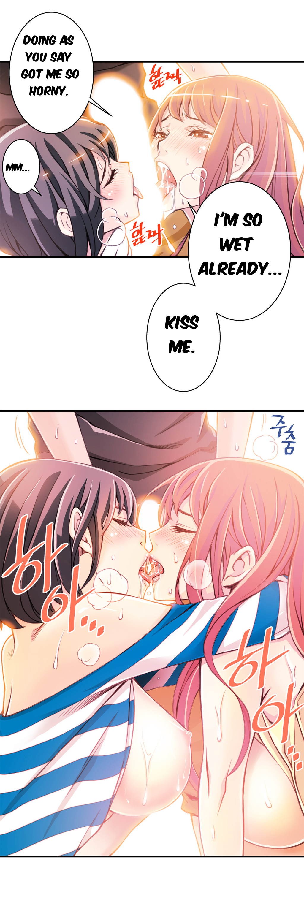 Bastard page 10