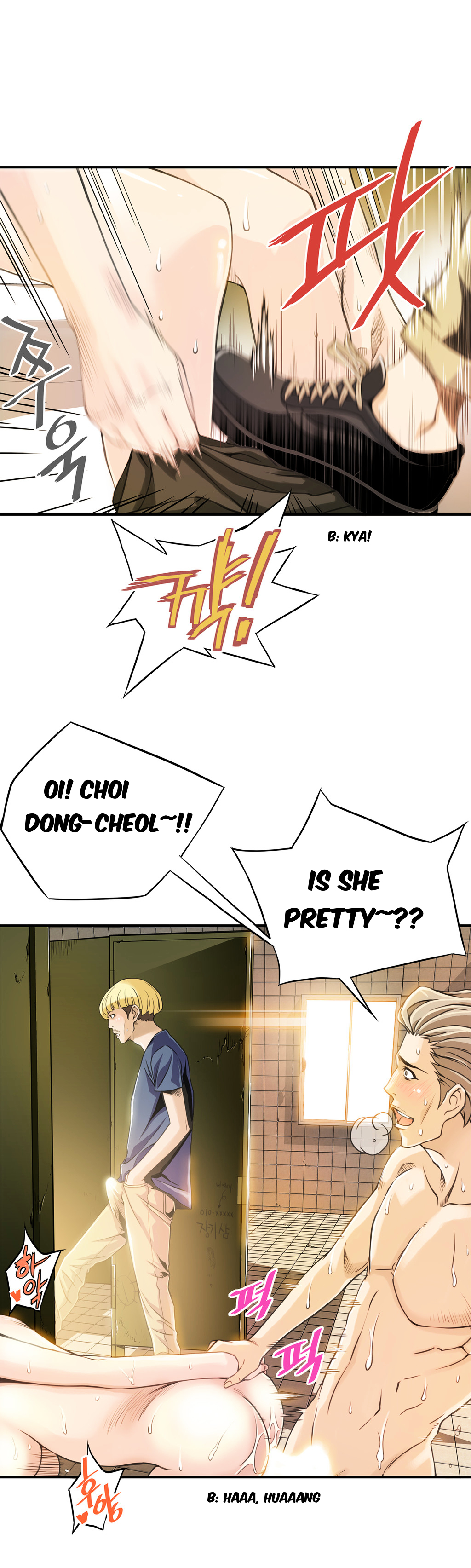 Bastard page 17