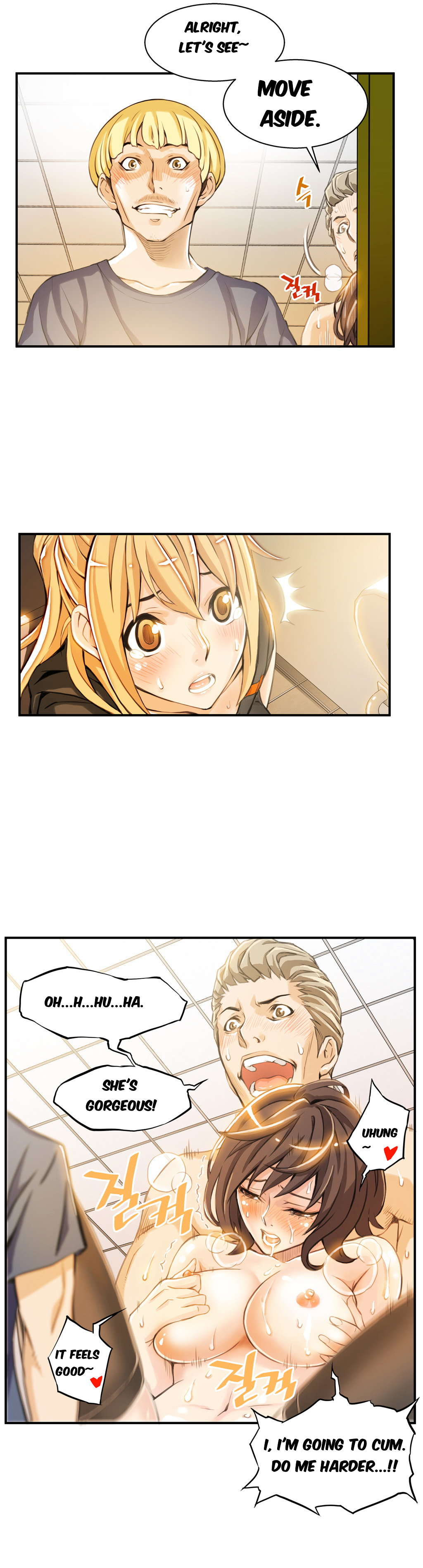 Bastard page 20