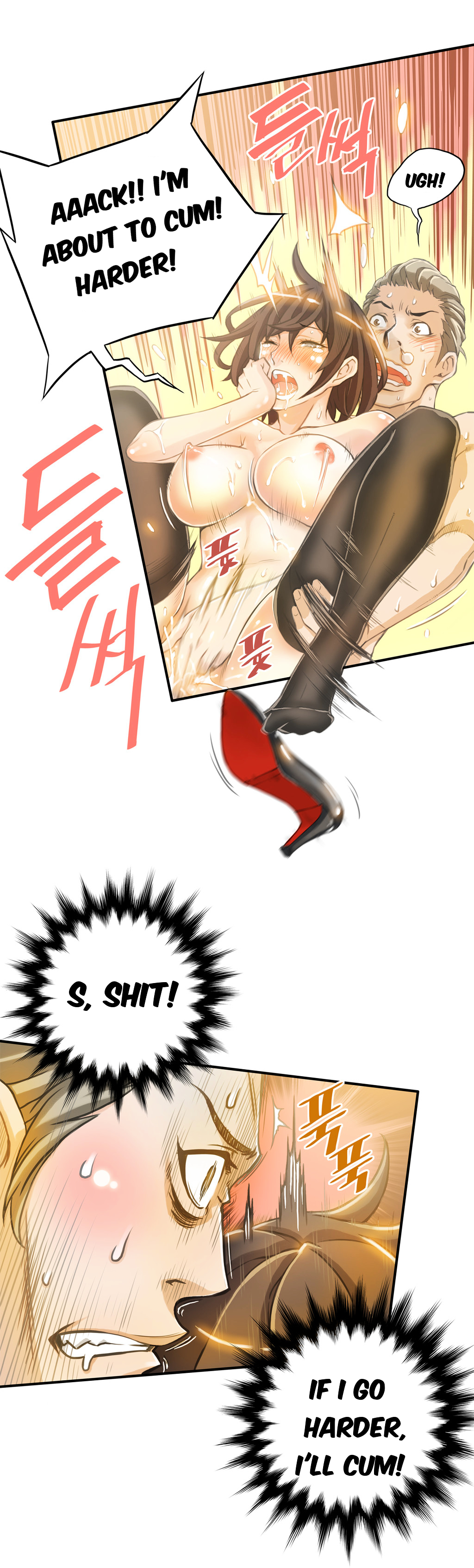 Bastard page 22