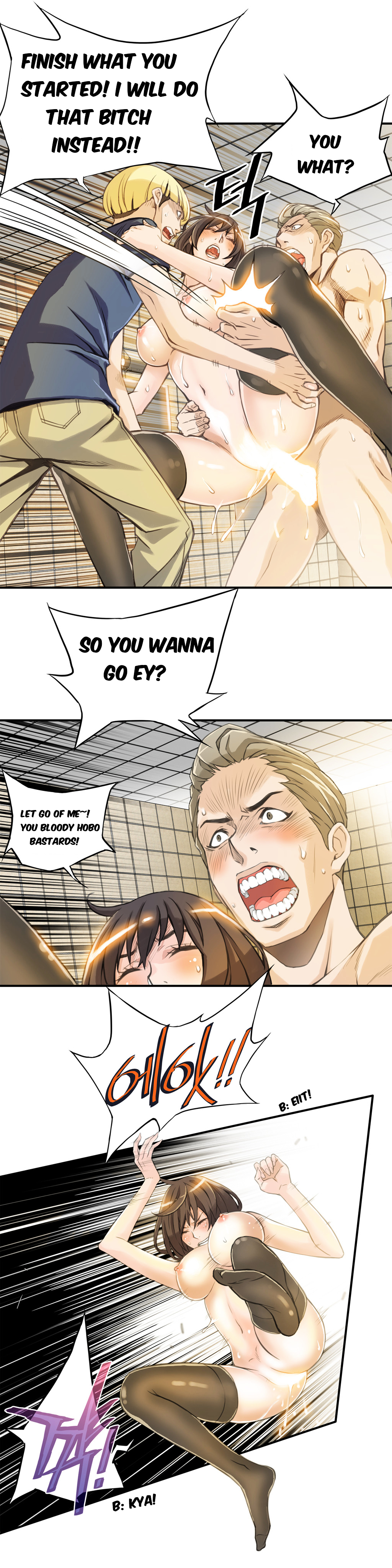 Bastard page 25