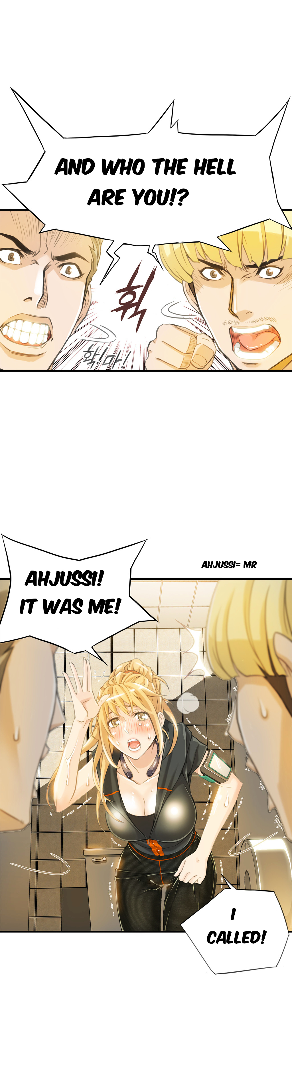 Bastard page 27