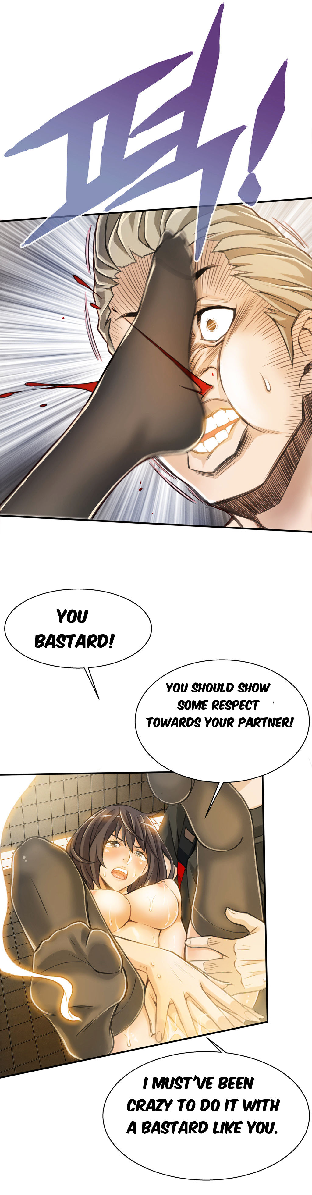 Bastard page 29
