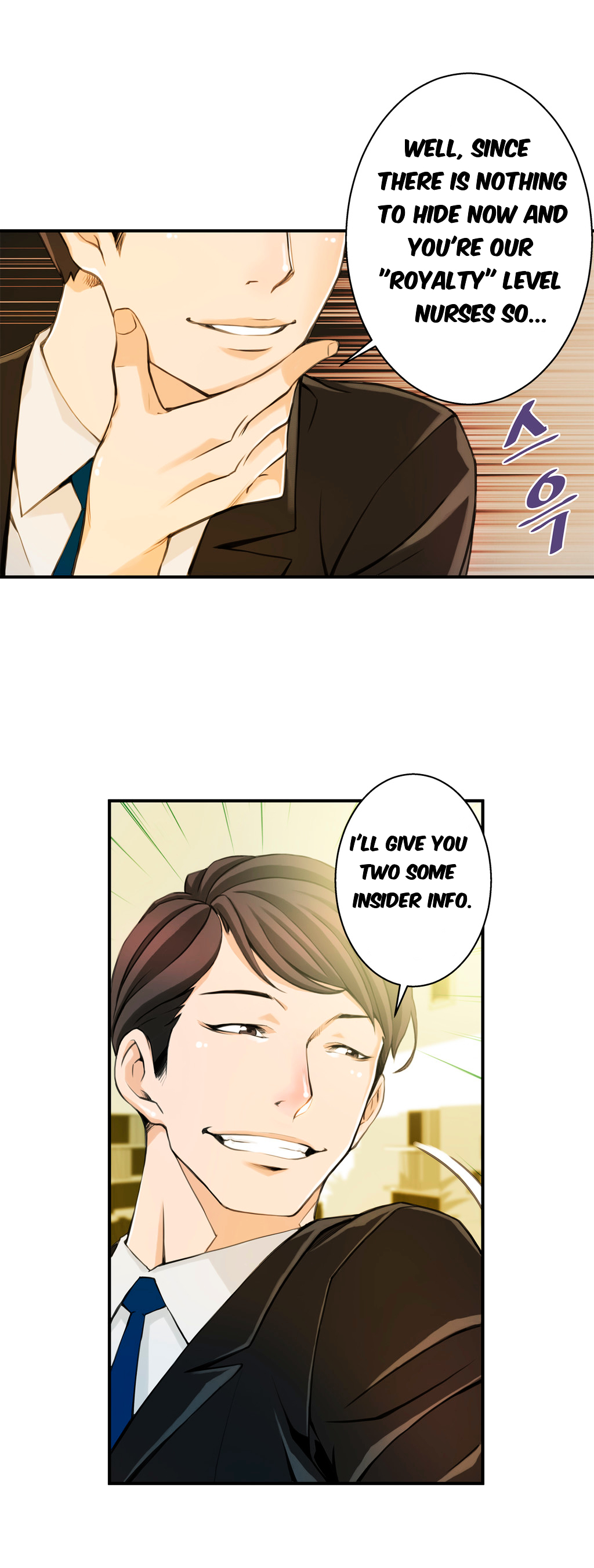 Bastard page 5