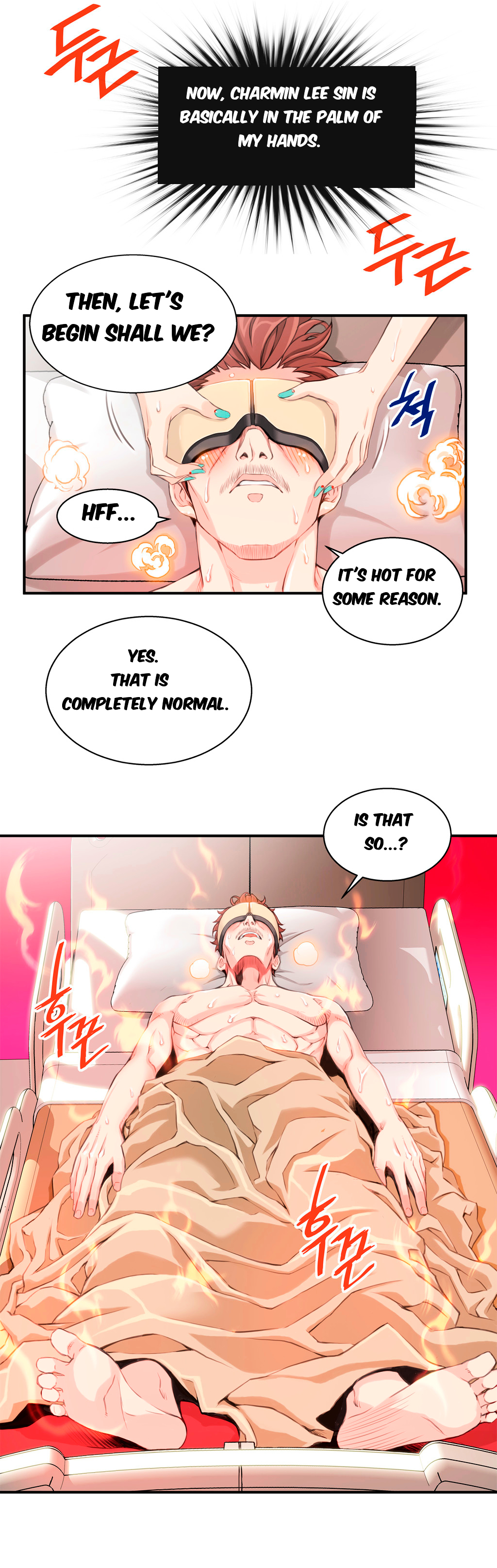 Bastard page 21