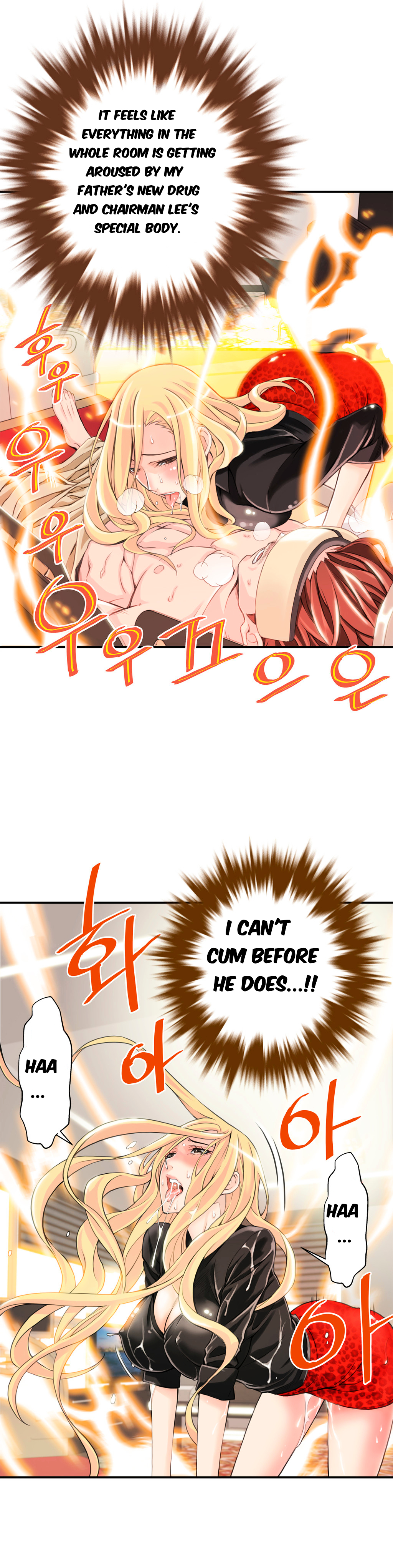 Bastard page 25