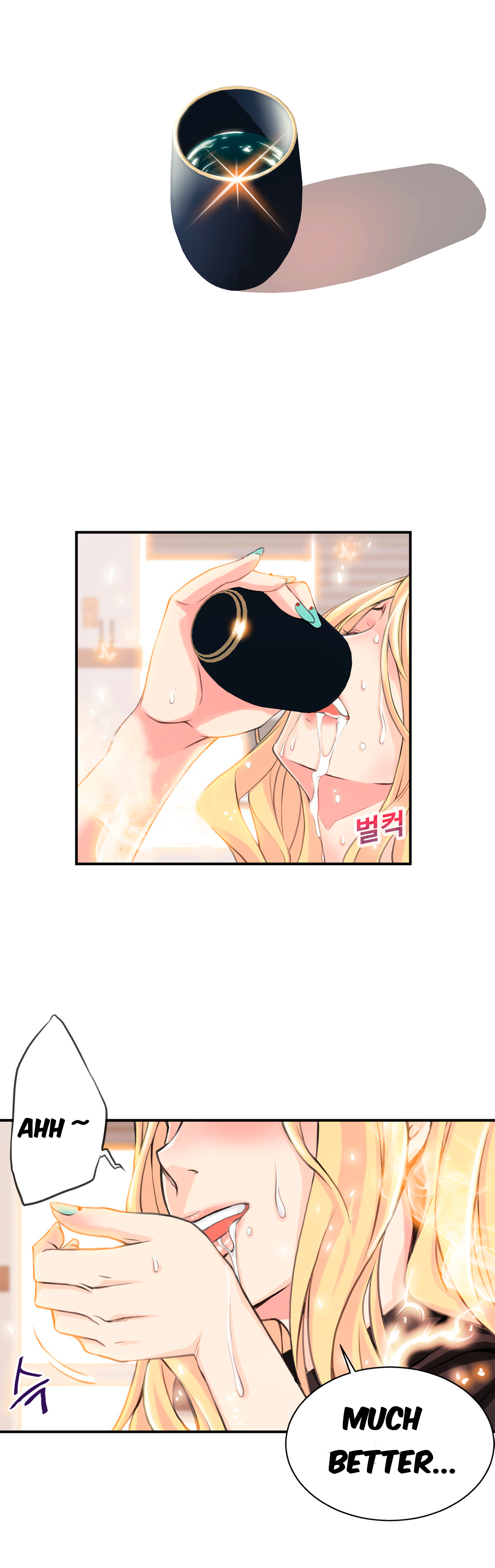 Bastard page 27