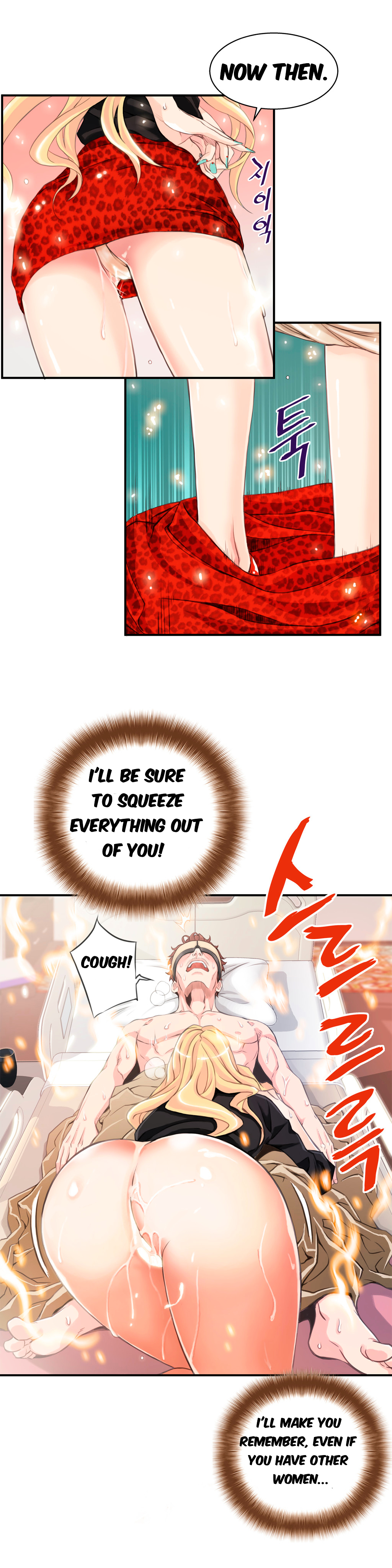 Bastard page 28