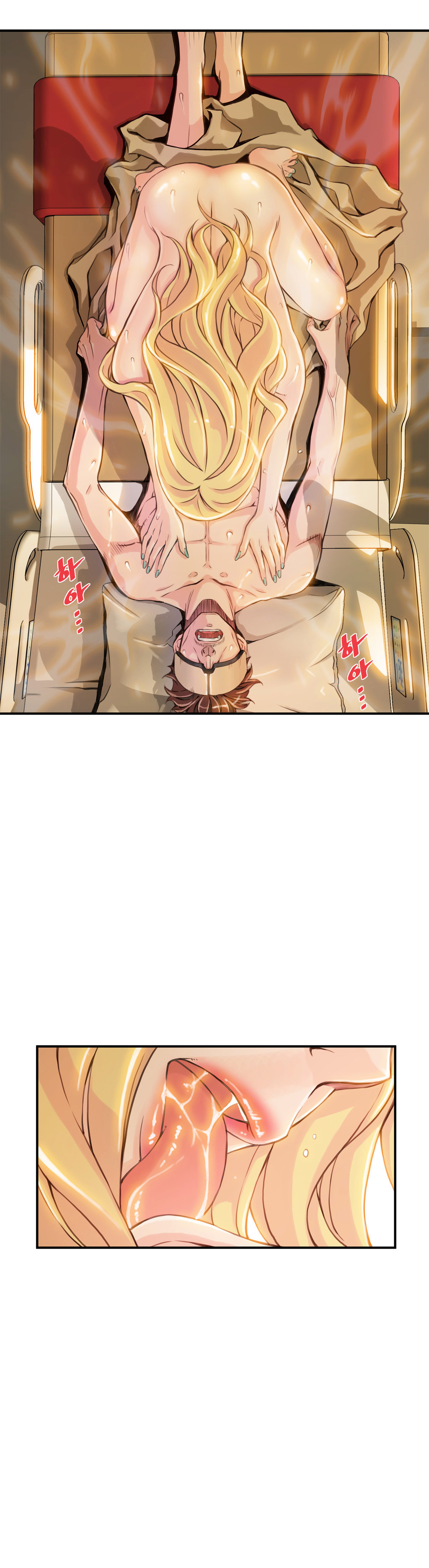 Bastard page 2