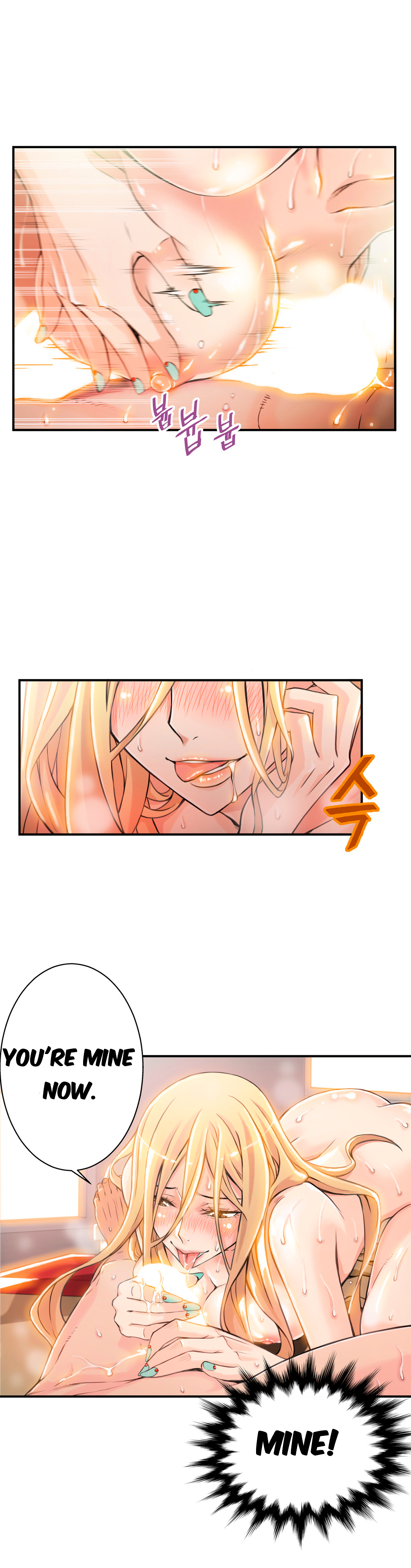 Bastard page 8