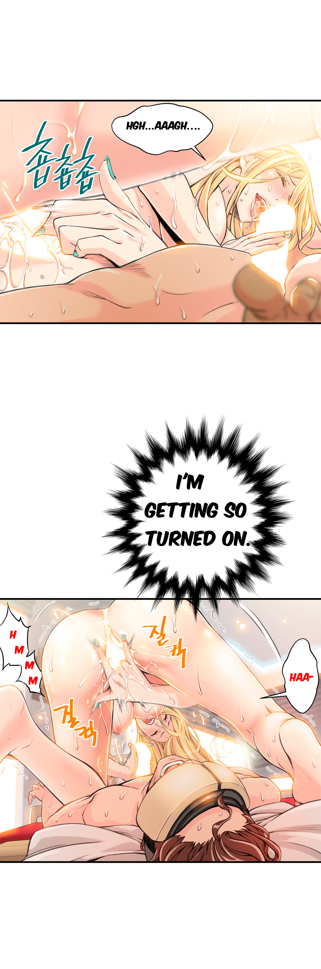 Bastard page 11