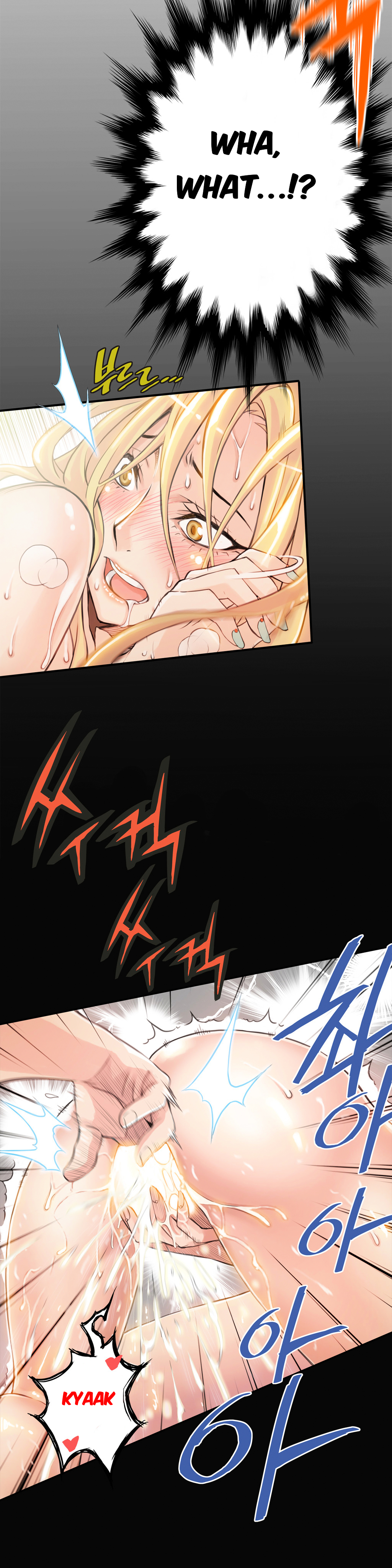 Bastard page 17