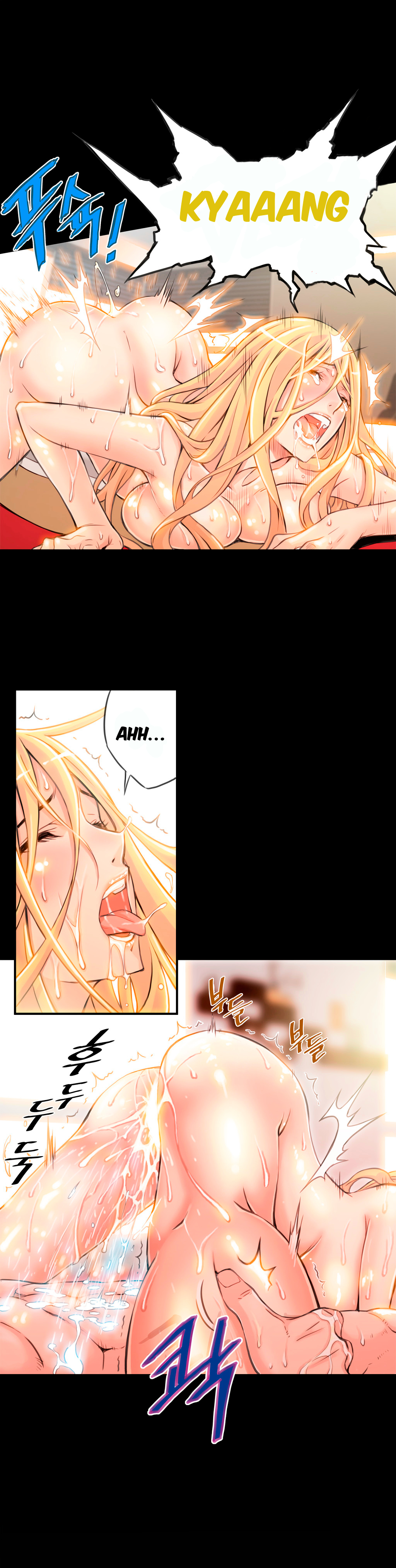 Bastard page 19