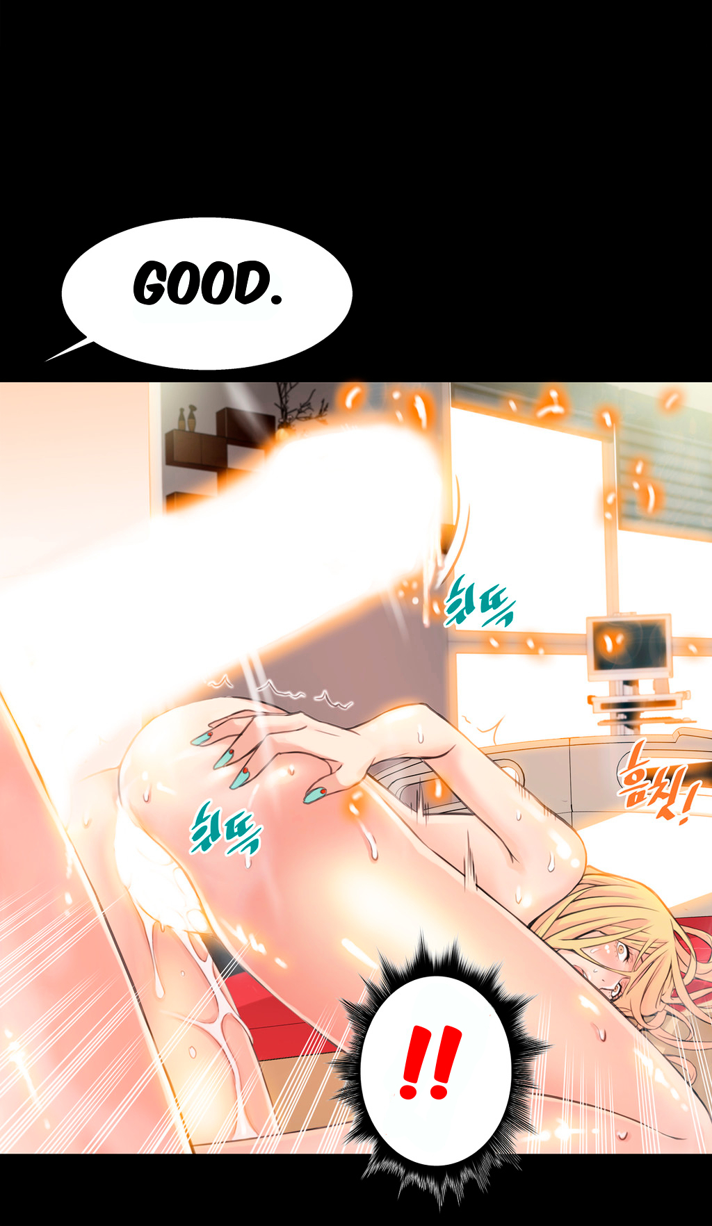 Bastard page 21