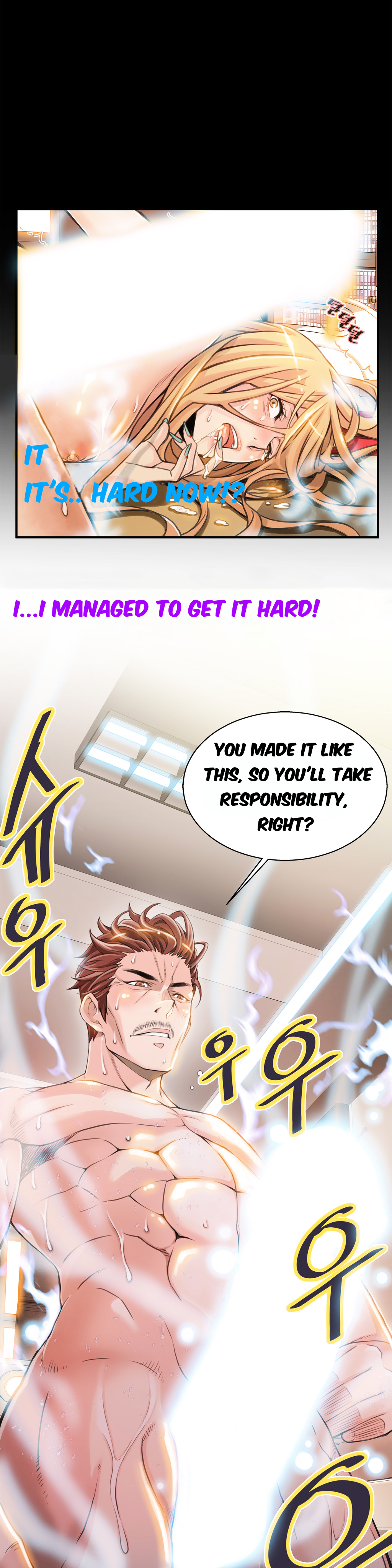 Bastard page 22