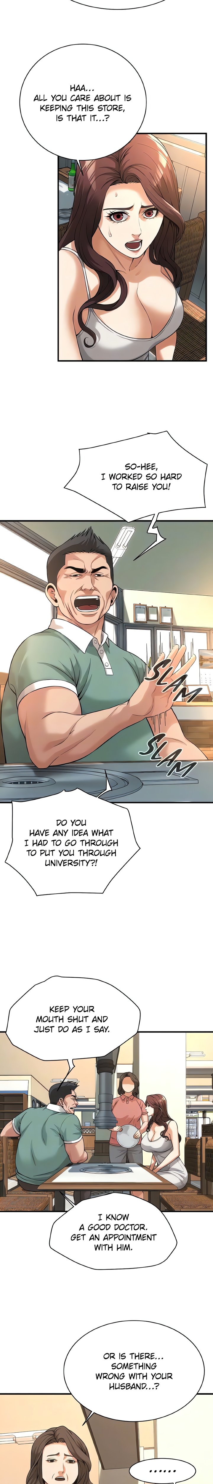 Bastard page 17